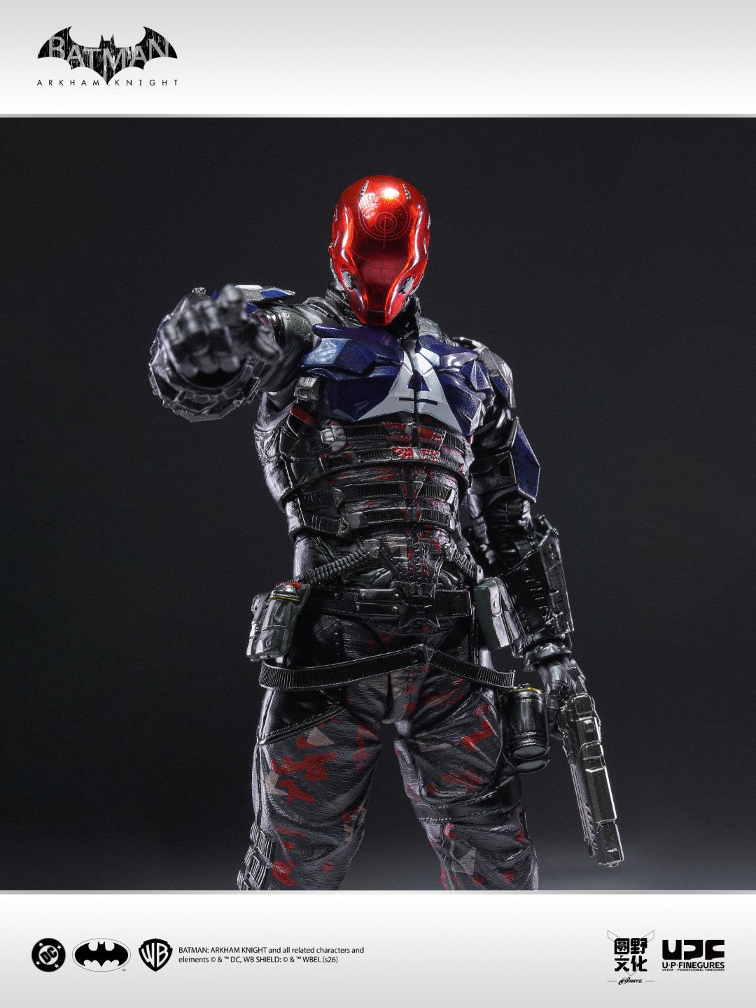 UPFig Batman Arkham Knight / The Red Hood
