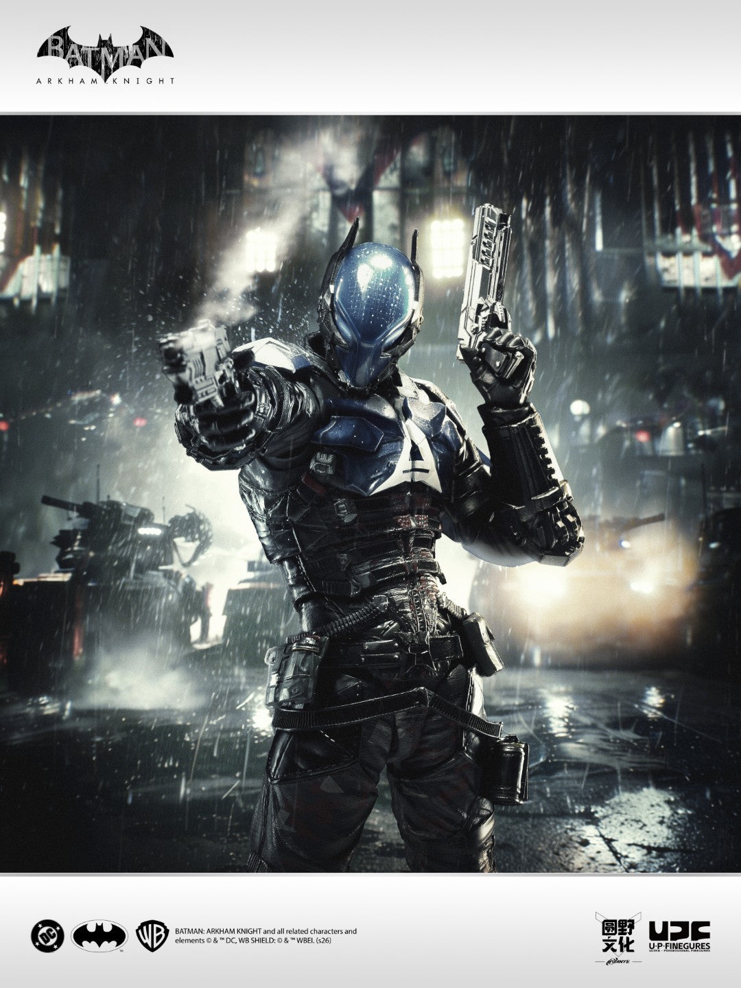 UPFig Batman Arkham Knight / The Red Hood
