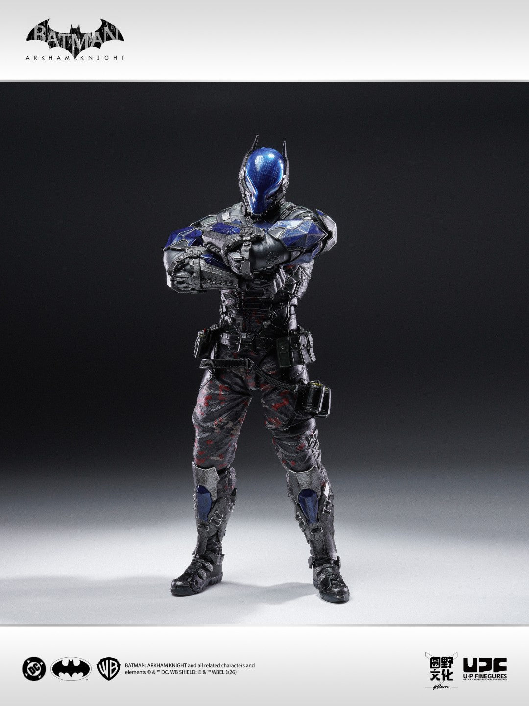 UPFig Batman Arkham Knight / The Red Hood