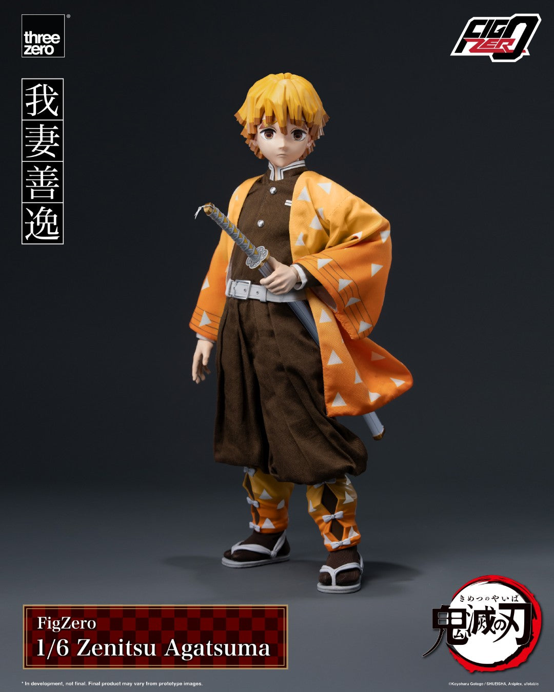[PREORDER] Figzero Zenitsu Agatsuma - Demon Slayer 1/6 Collectible Figure