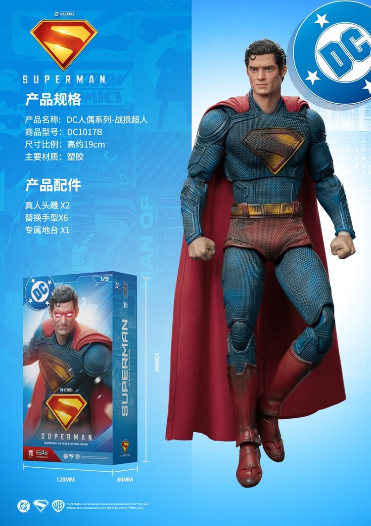 FondJoy DC1017B Superman Battle Damage Edition (1/9 Scale Action Figure)