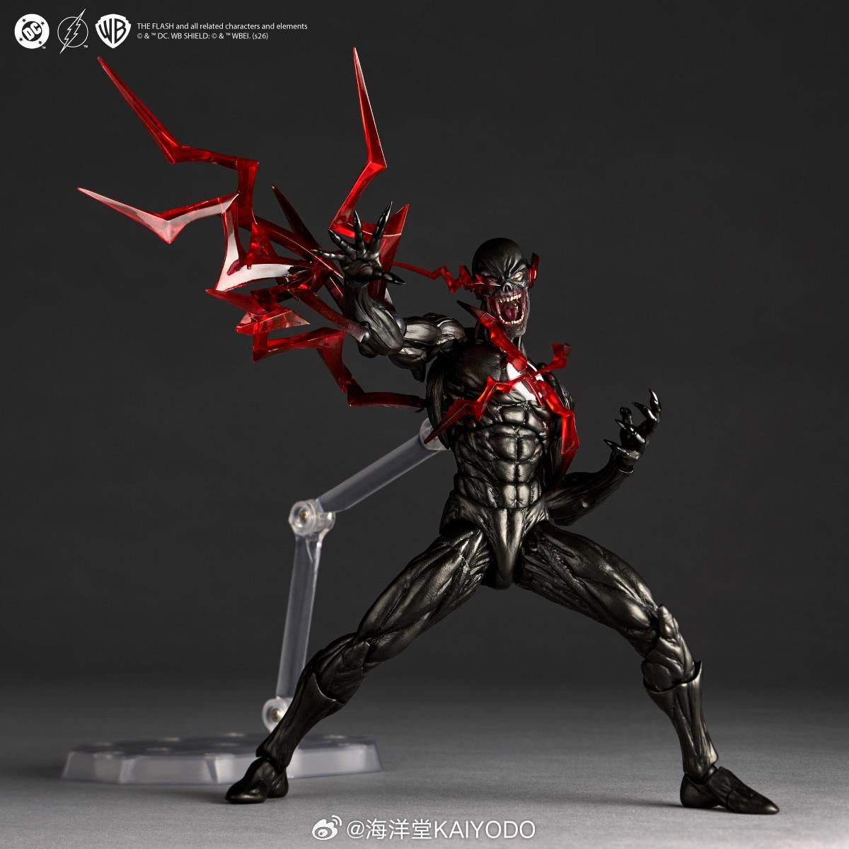 [PREORDER] Amazing Yamaguchi Black Flash