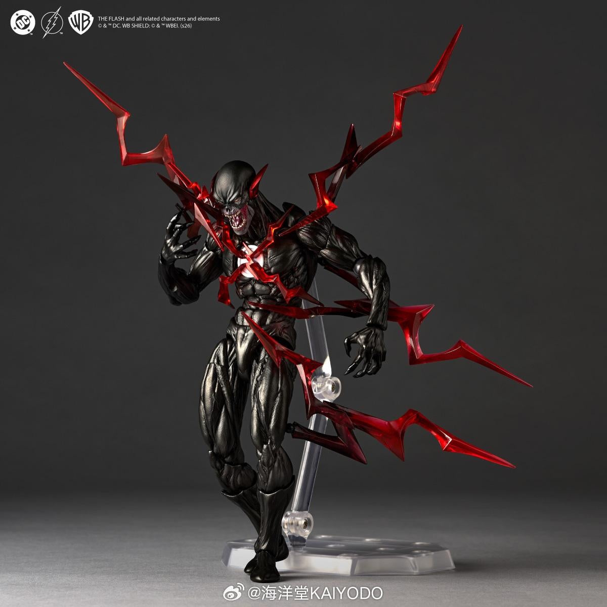 [PREORDER] Amazing Yamaguchi Black Flash