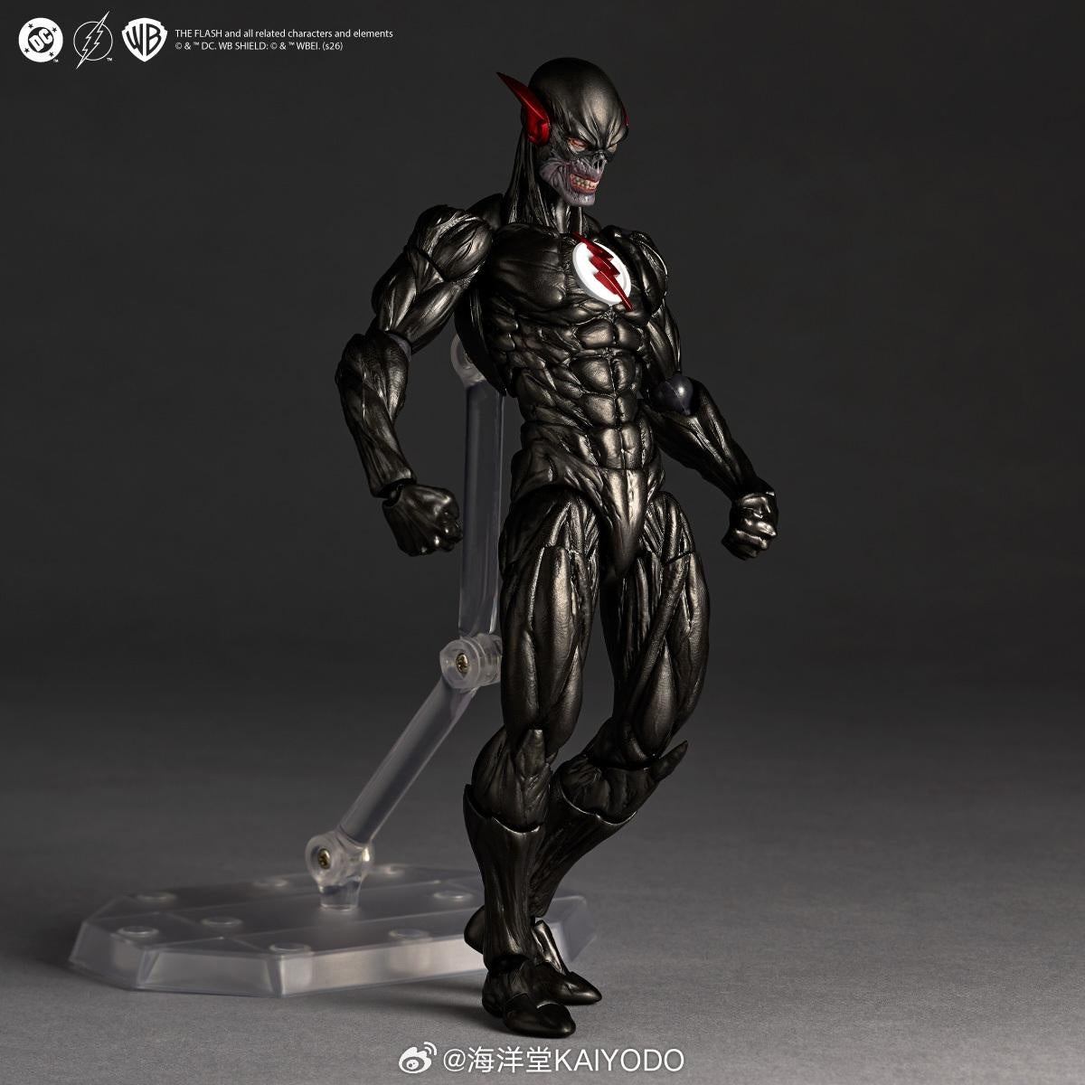 [PREORDER] Amazing Yamaguchi Black Flash