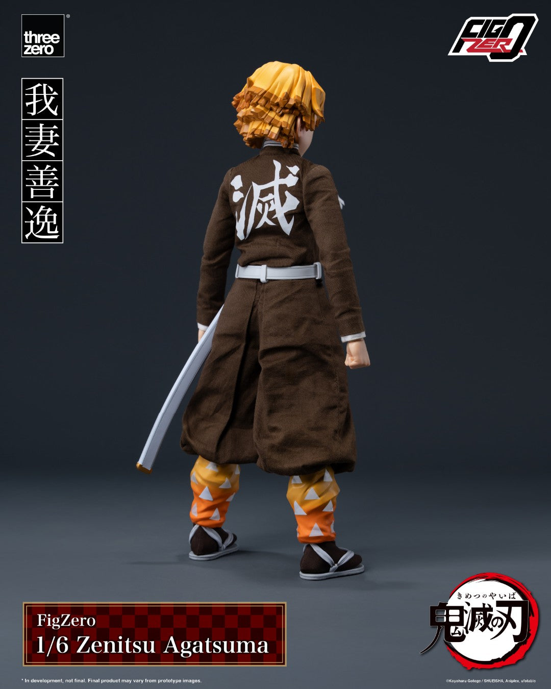 [PREORDER] Figzero Zenitsu Agatsuma - Demon Slayer 1/6 Collectible Figure