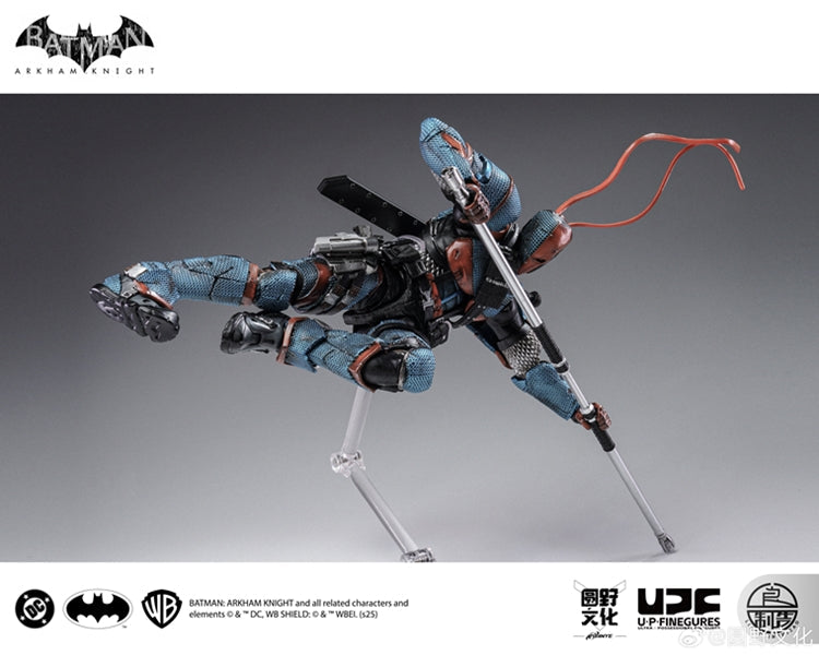 LPZZ DC002 Batman - Arkham Knight Deathstroke