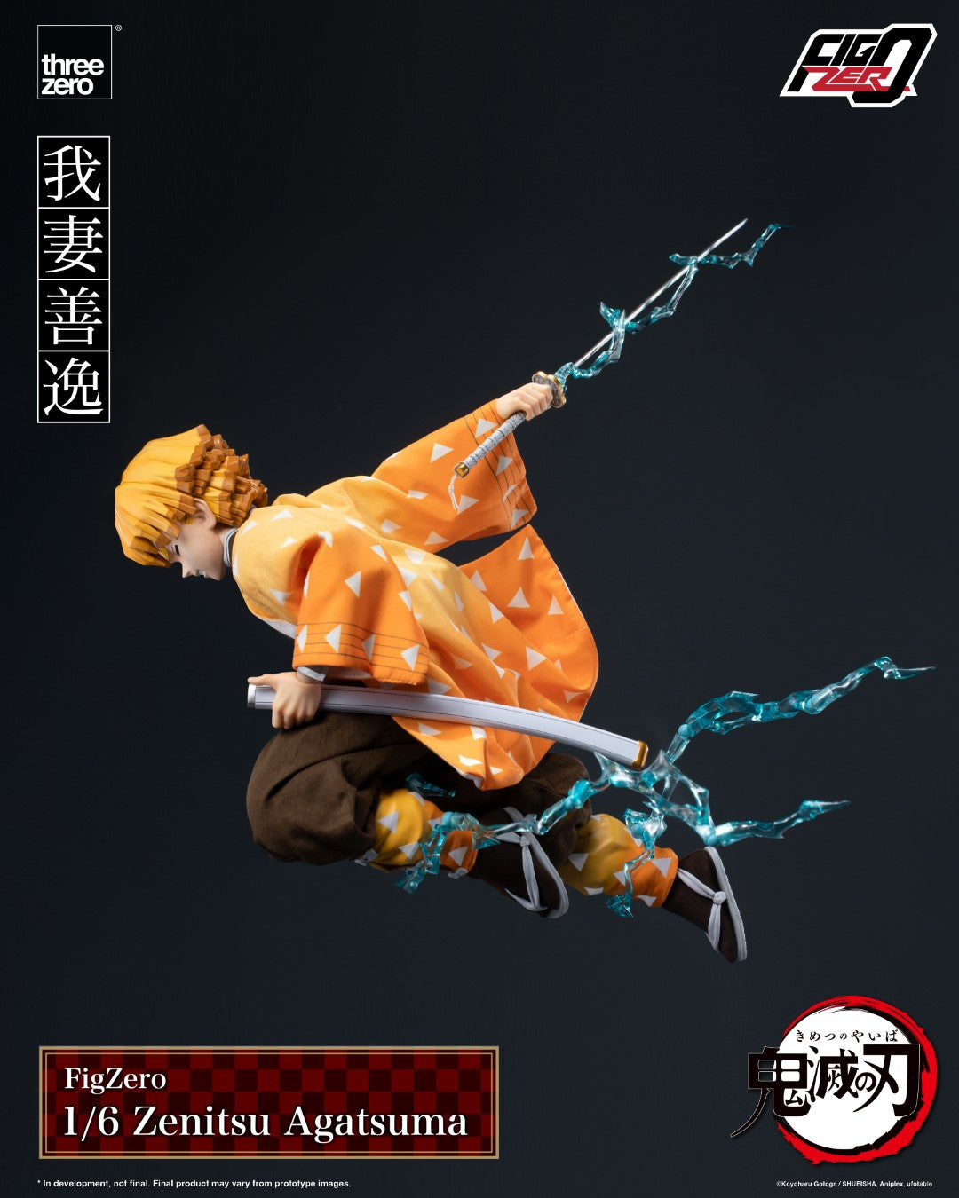 [PREORDER] Figzero Zenitsu Agatsuma - Demon Slayer 1/6 Collectible Figure