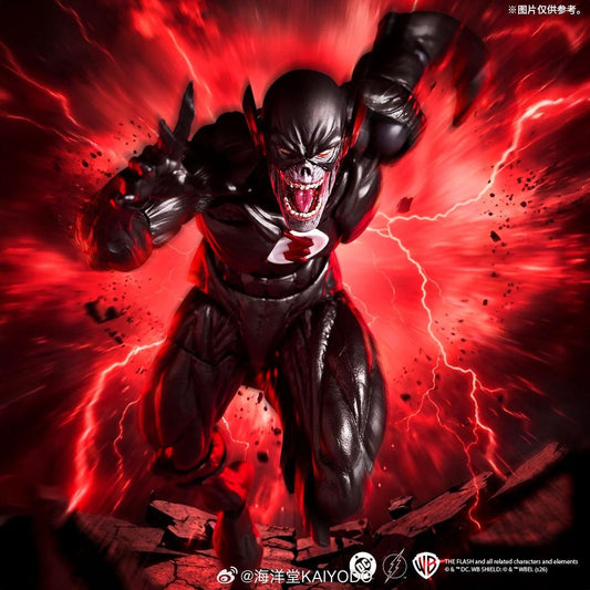[PREORDER] Amazing Yamaguchi Black Flash