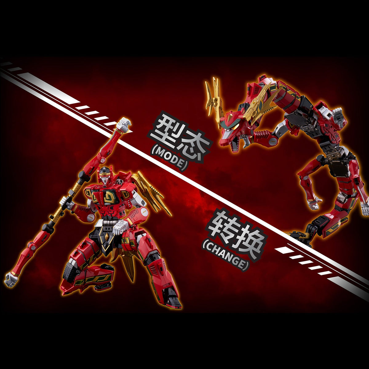 [PREORDER] GO! Kara Kuri Combine Thunder Megazord