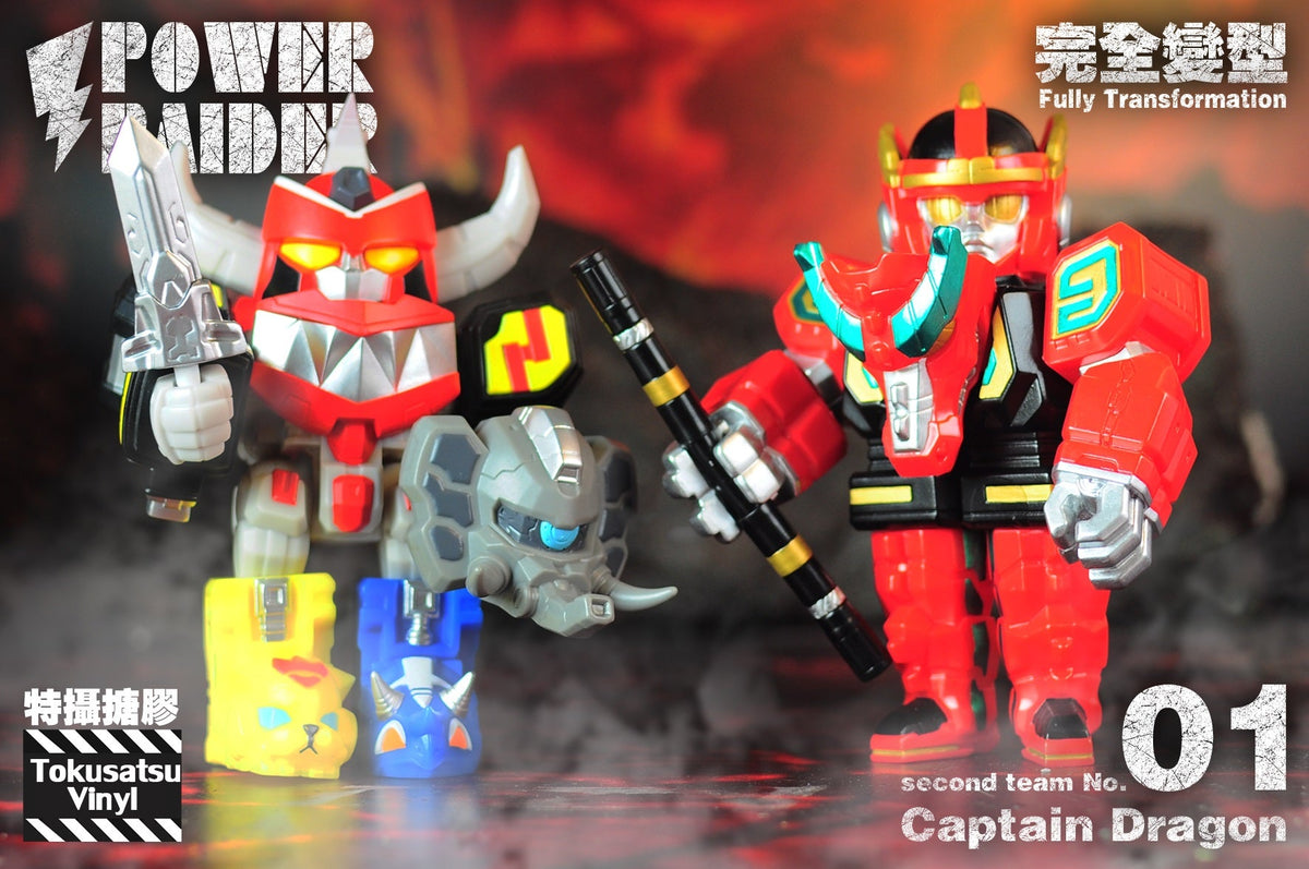 Tokusatsu Vinyl 01 Captain Dragon
