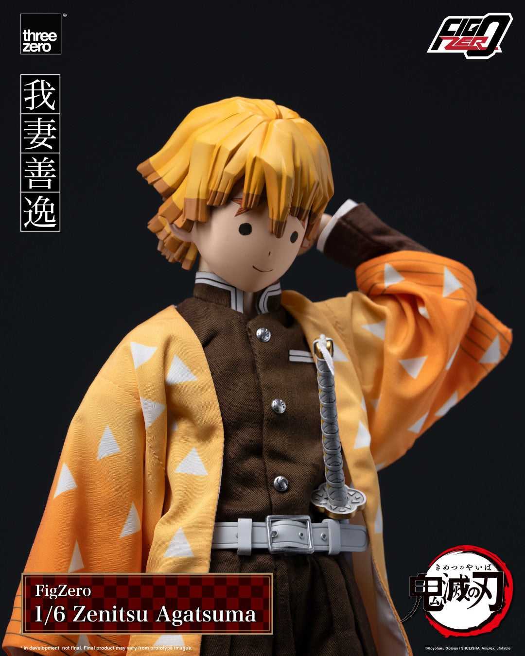 [PREORDER] Figzero Zenitsu Agatsuma - Demon Slayer 1/6 Collectible Figure