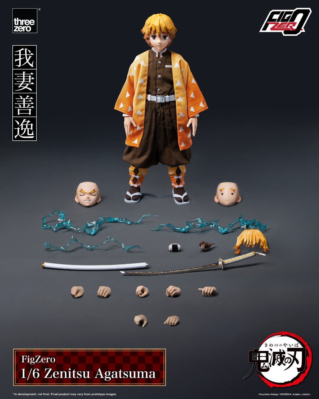 [PREORDER] Figzero Zenitsu Agatsuma - Demon Slayer 1/6 Collectible Figure