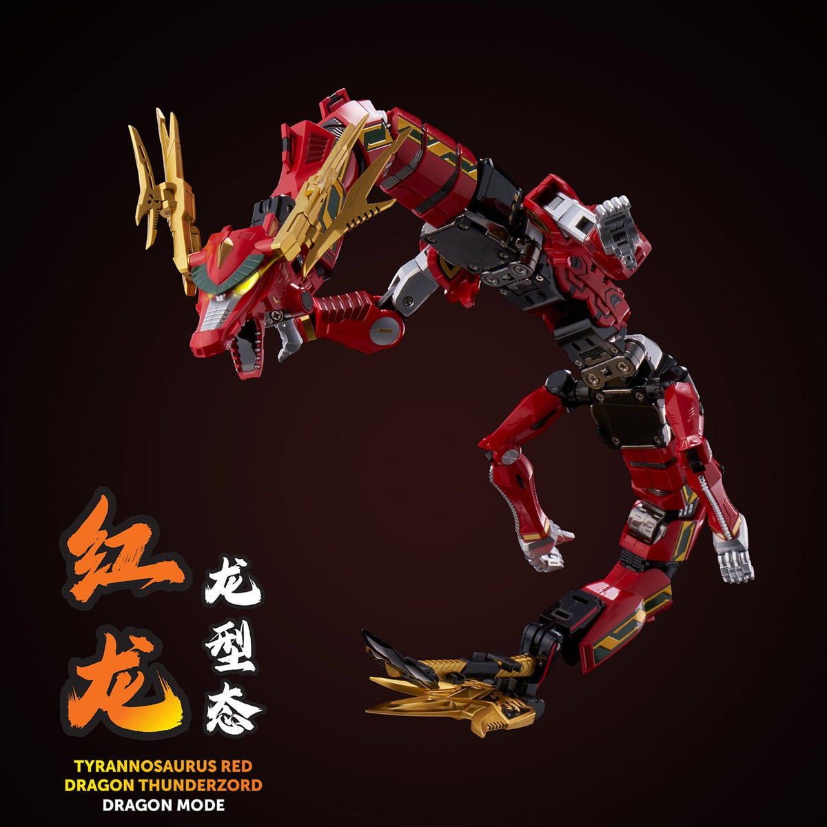 [PREORDER] GO! Kara Kuri Combine Thunder Megazord