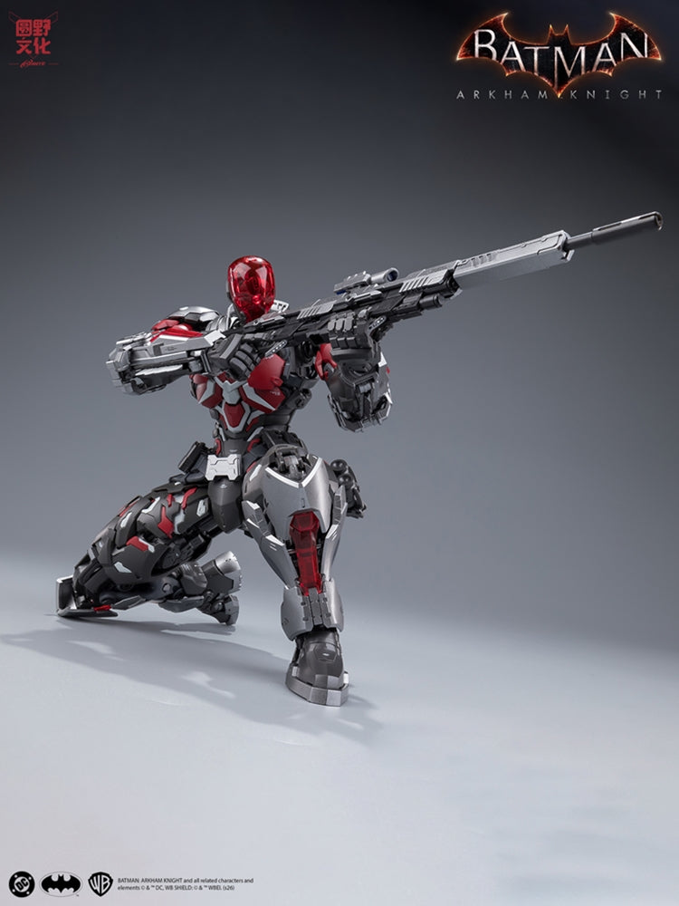 Hemoxian Beyond Zero Batman Arkham Knight 1/10 Scale Model Kit