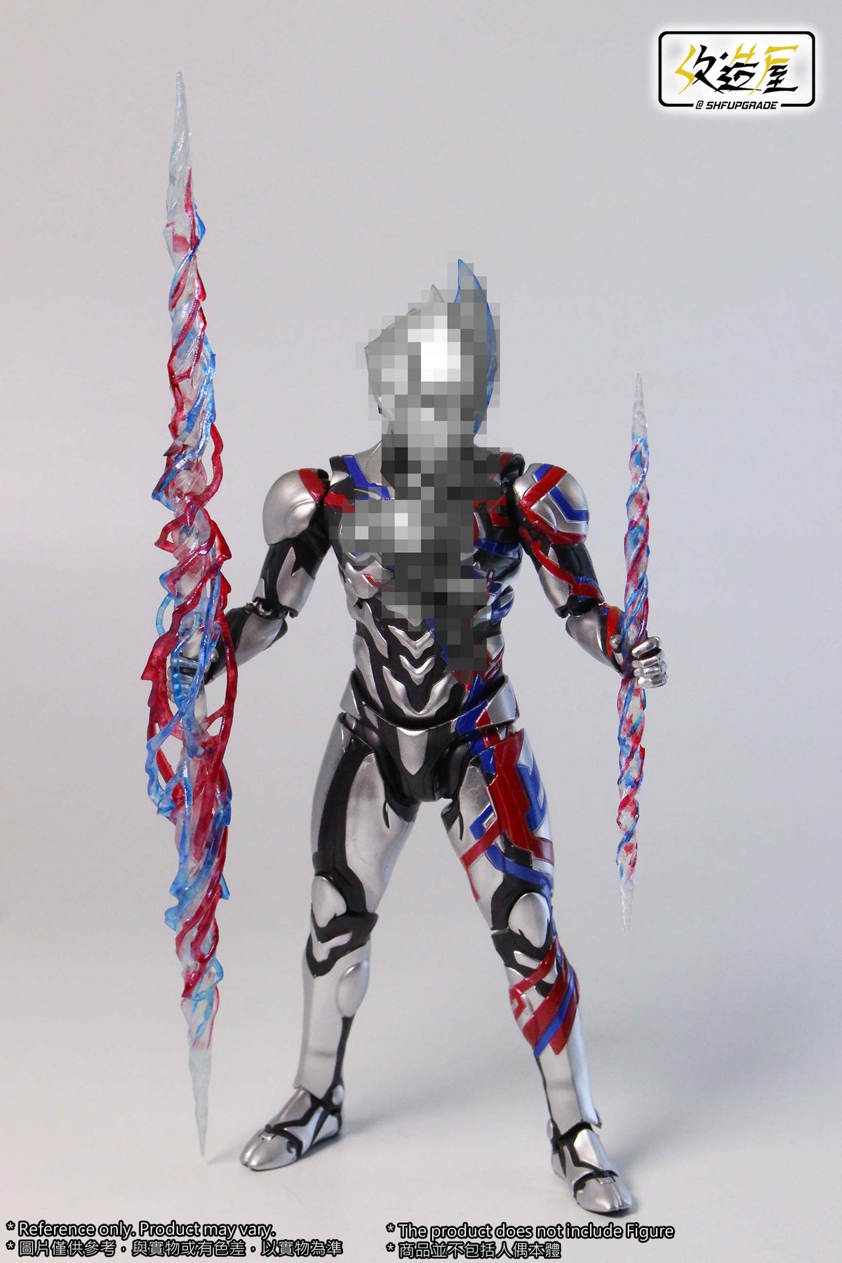 SHF Upgrade Blazar Light Spear Set