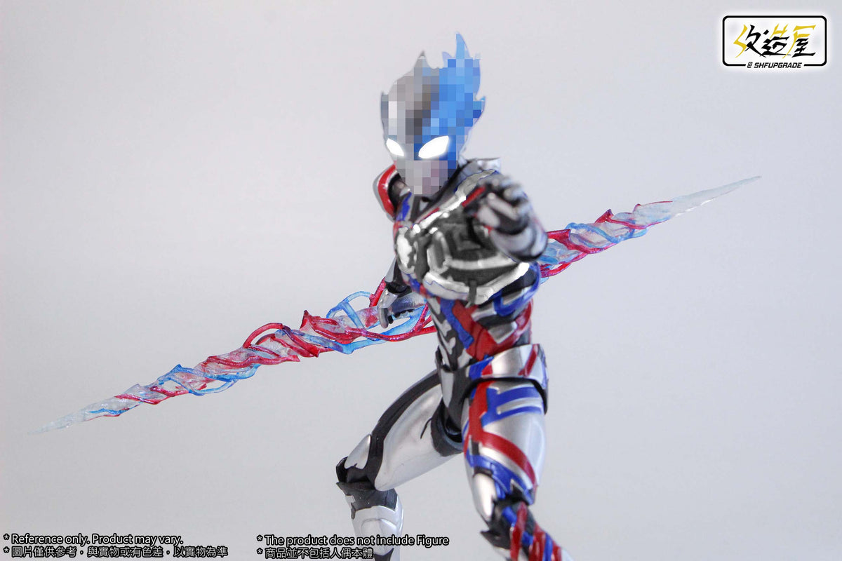 SHF Upgrade Blazar Light Spear Set