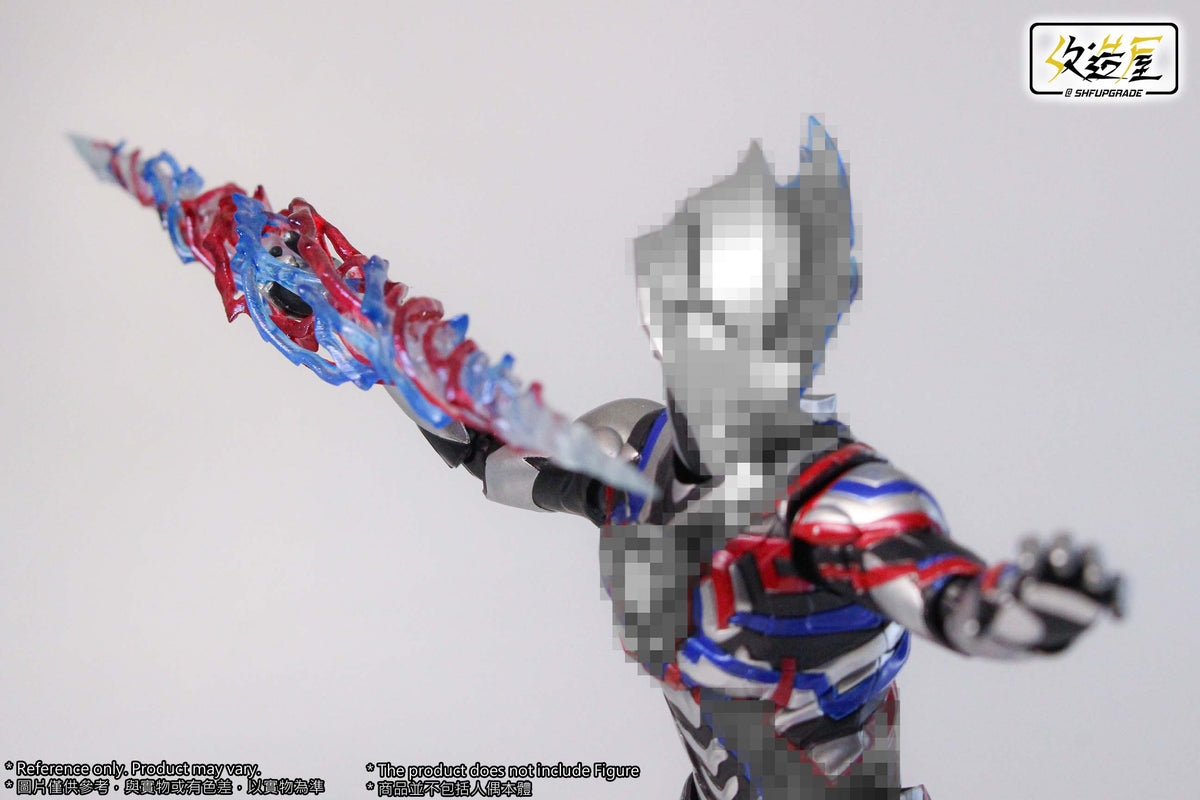 SHF Upgrade Blazar Light Spear & Rainbow Wheel Set