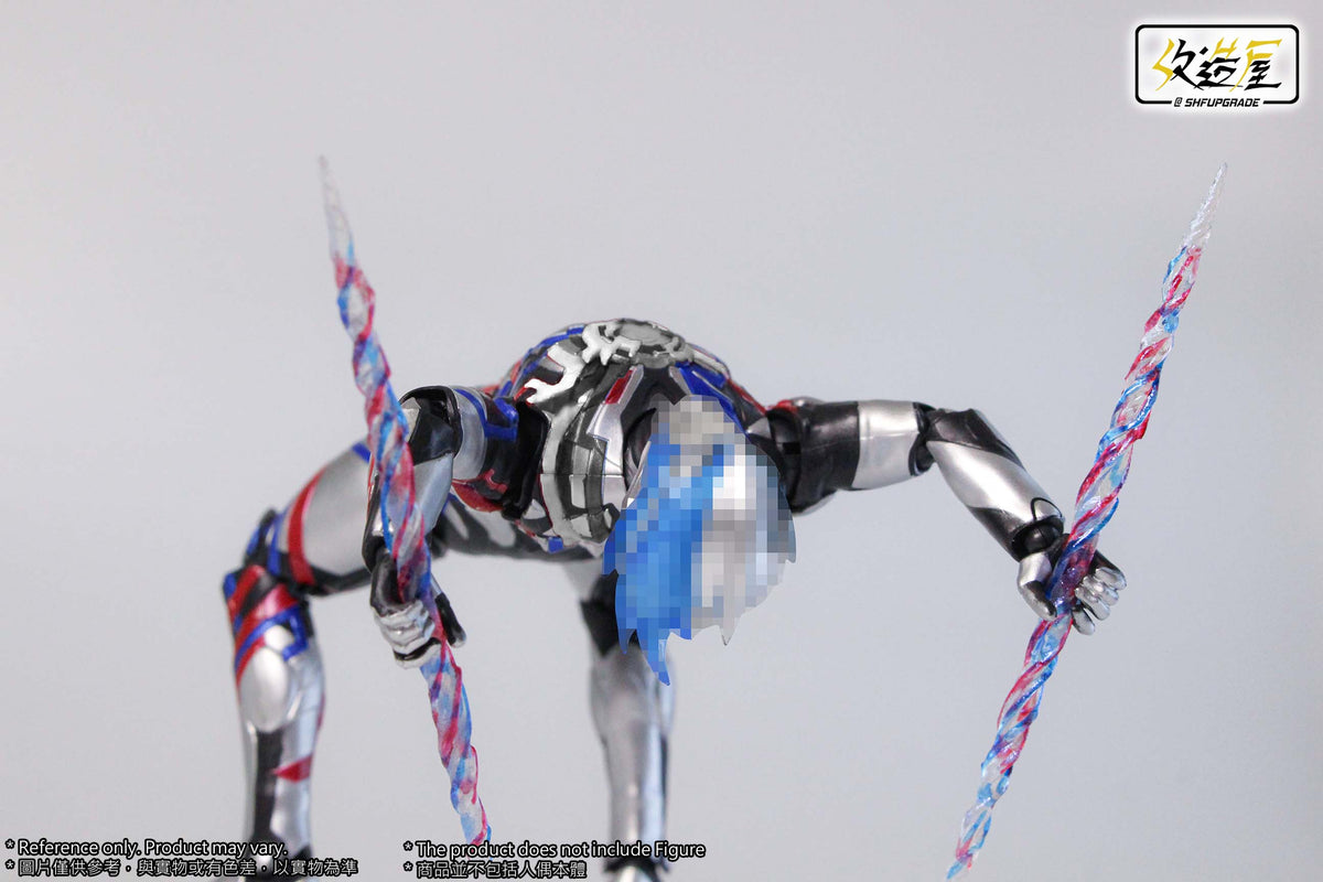 SHF Upgrade Blazar Light Spear & Rainbow Wheel Set