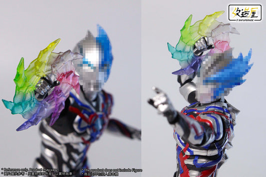 SHF Upgrade Blazar Rainbow Wheel