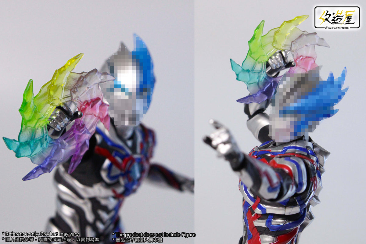 SHF Upgrade Blazar Light Spear & Rainbow Wheel Set