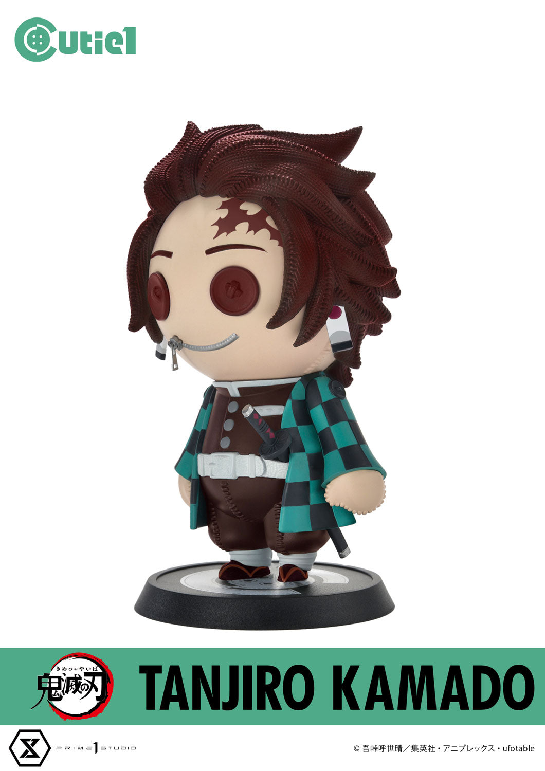 Demon Slayer Cutie1 - Tanjiro Kamado