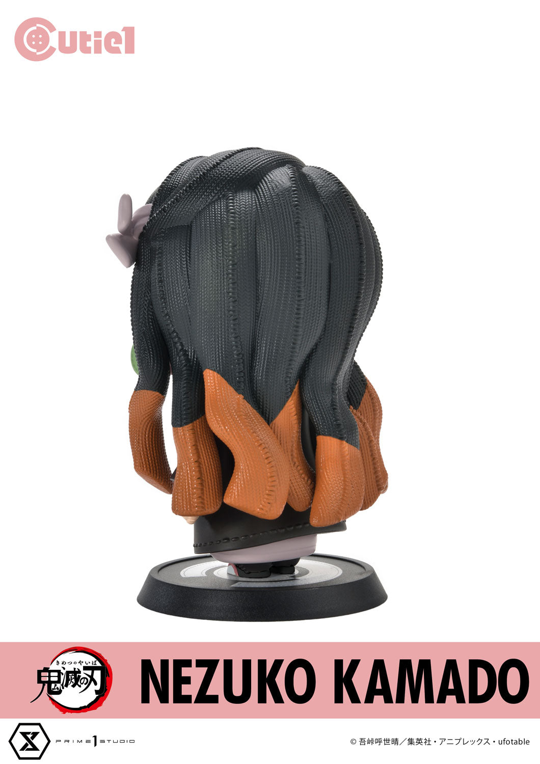 Demon Slayer Cutie1 - Nezuko Kamado