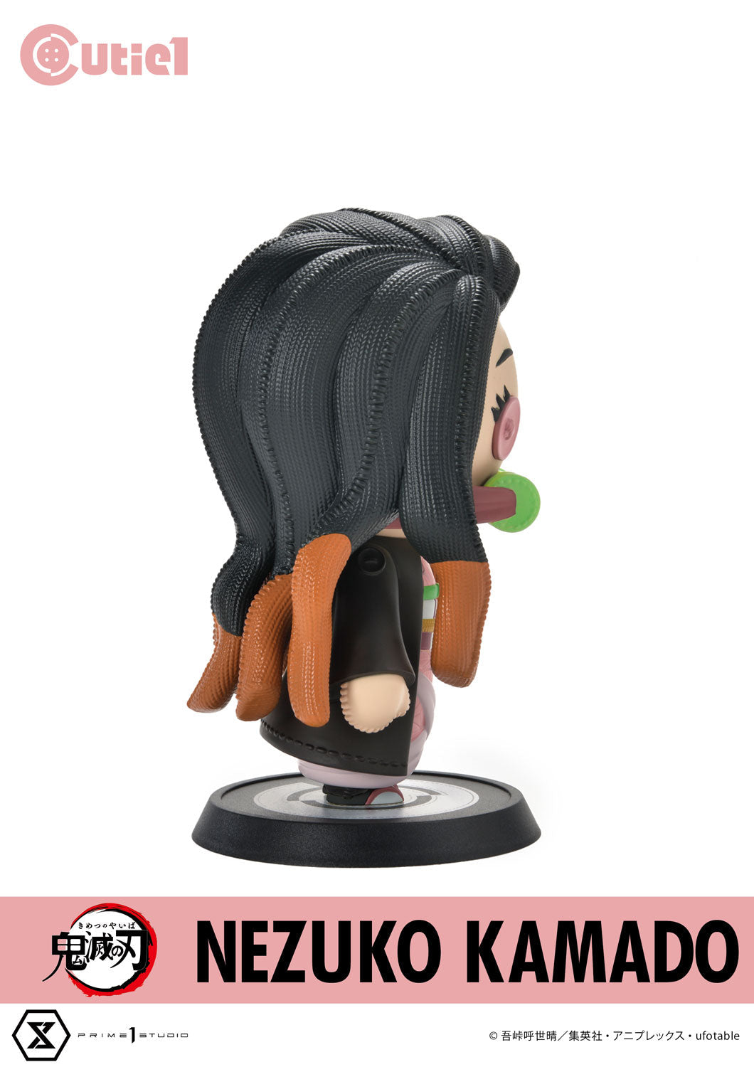 Demon Slayer Cutie1 - Nezuko Kamado