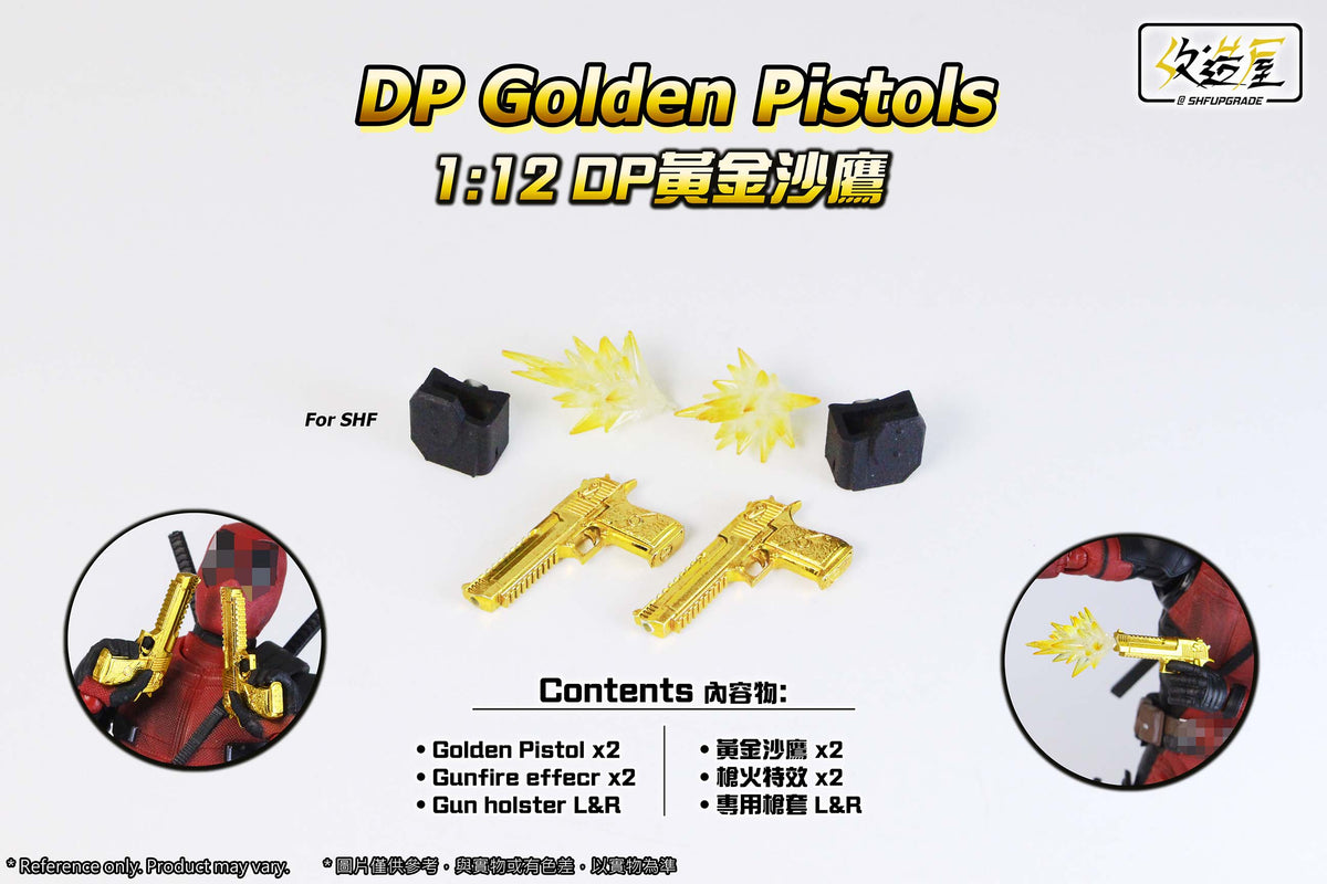 DP Golden Pistols