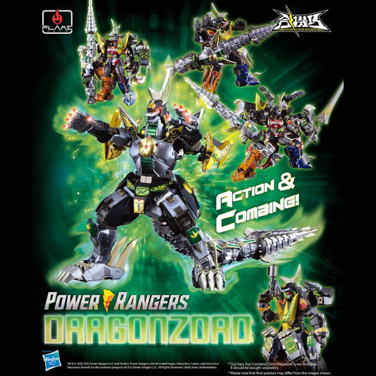 GO! Kara Kuri Combine Dragonzord