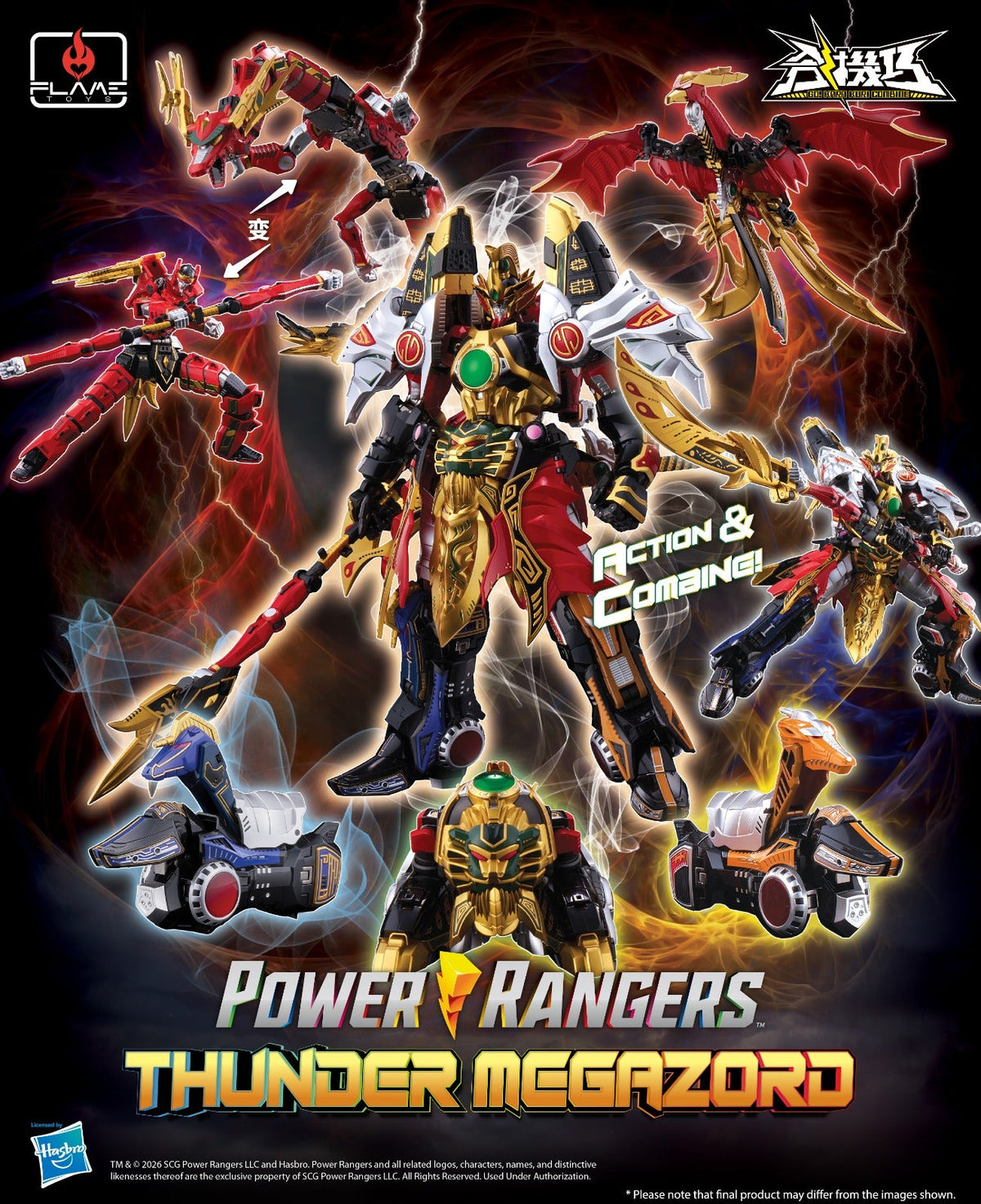 [PREORDER] GO! Kara Kuri Combine Thunder Megazord