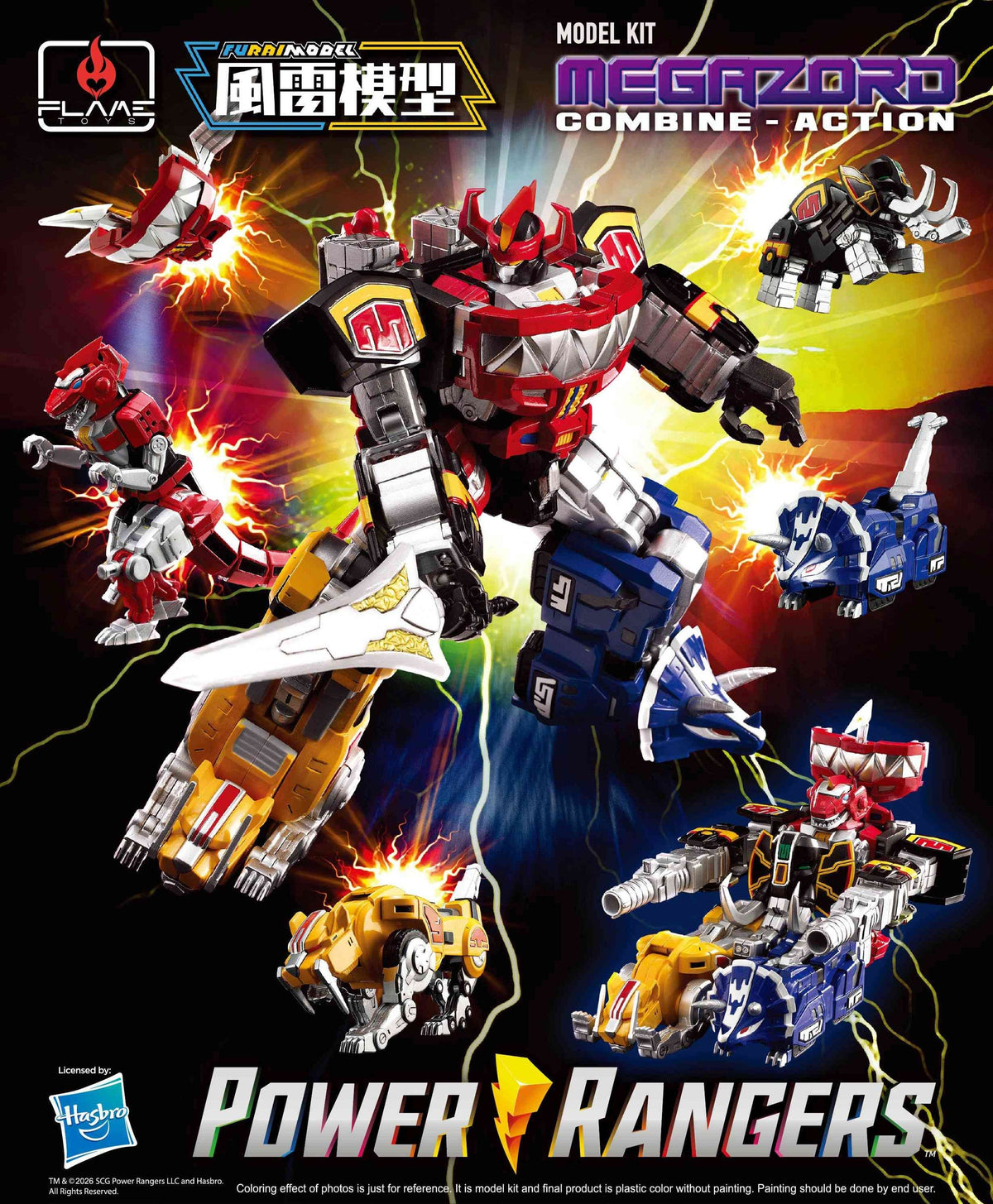 Power Rangers Furai Model Megazord (Reissue)