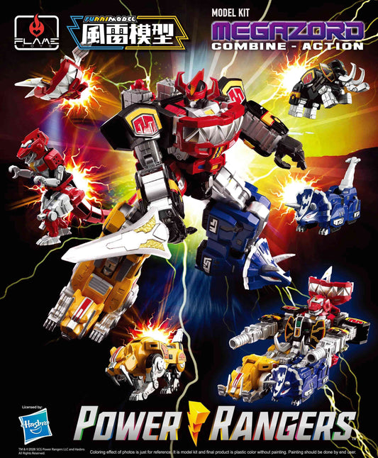 Power Rangers Furai Model Megazord (Reissue)