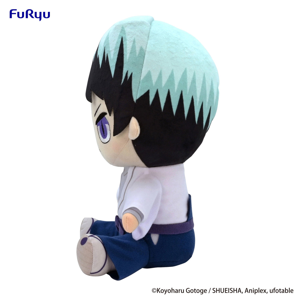 Yushiro Kimetsu Demon Slayer Big Plush