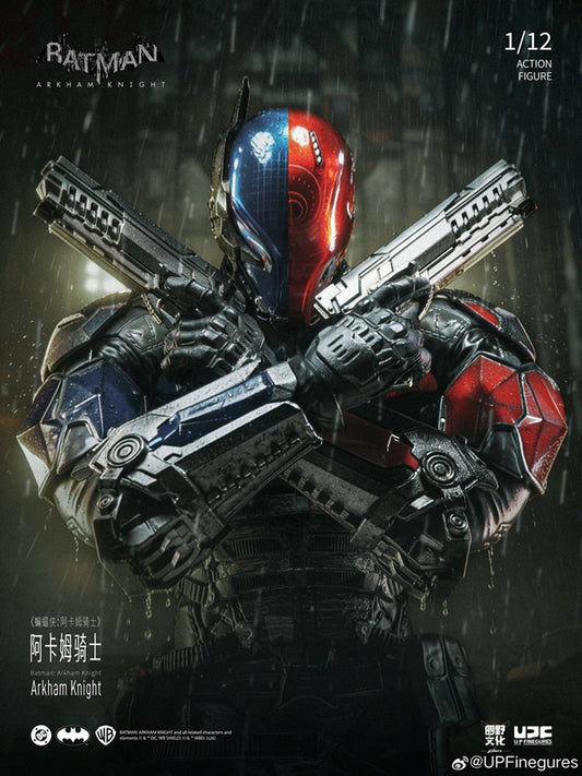UPFig Batman Arkham Knight / The Red Hood