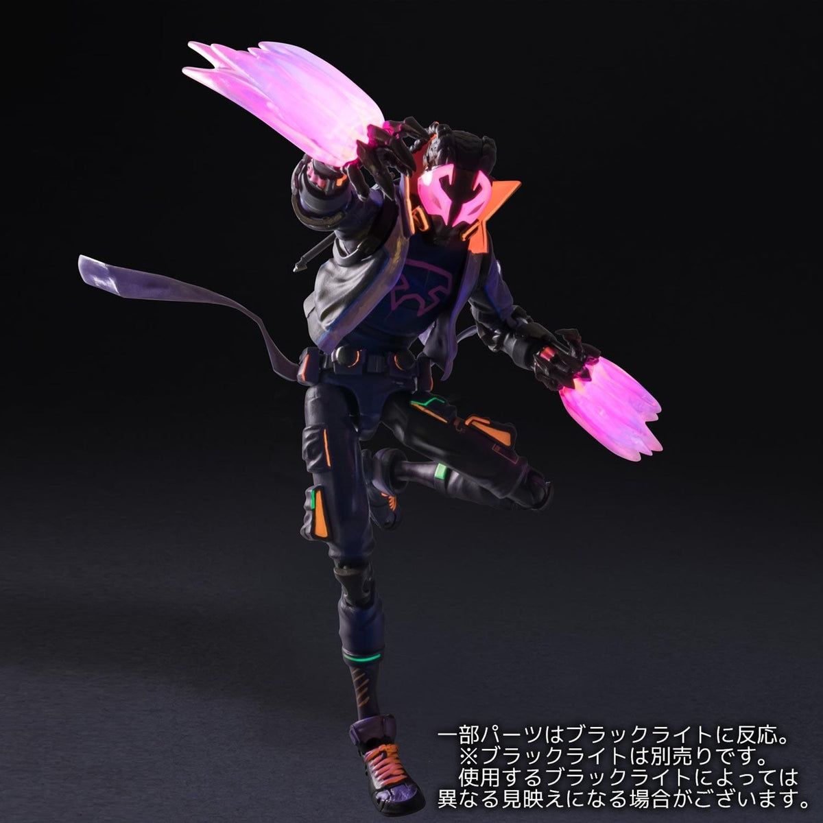 [PREORDER] SV-Action Miles G Morales - Spider-Man: Across The Spider-Verse