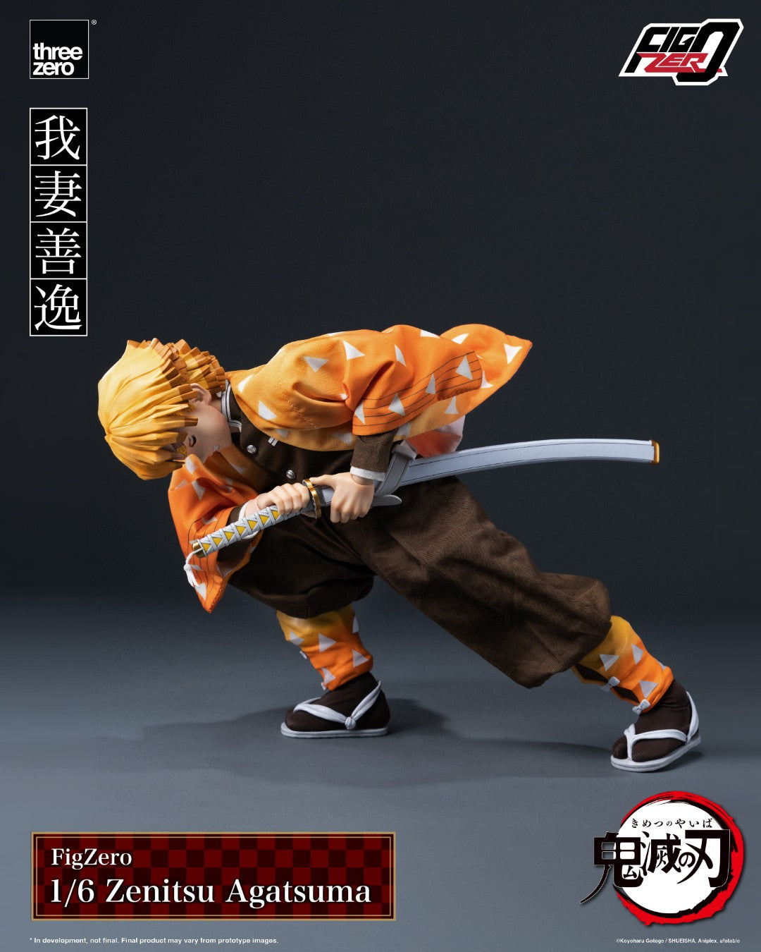 [PREORDER] Figzero Zenitsu Agatsuma - Demon Slayer 1/6 Collectible Figure