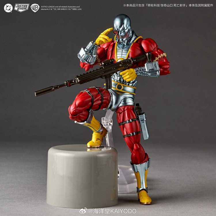 [PREORDER] Amazing Yamaguchi Deadshot