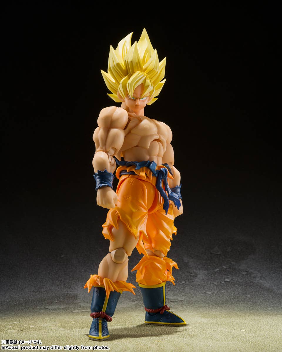 SH Figuarts Son Goku -Legendary Super Saiyan- (Reissue)