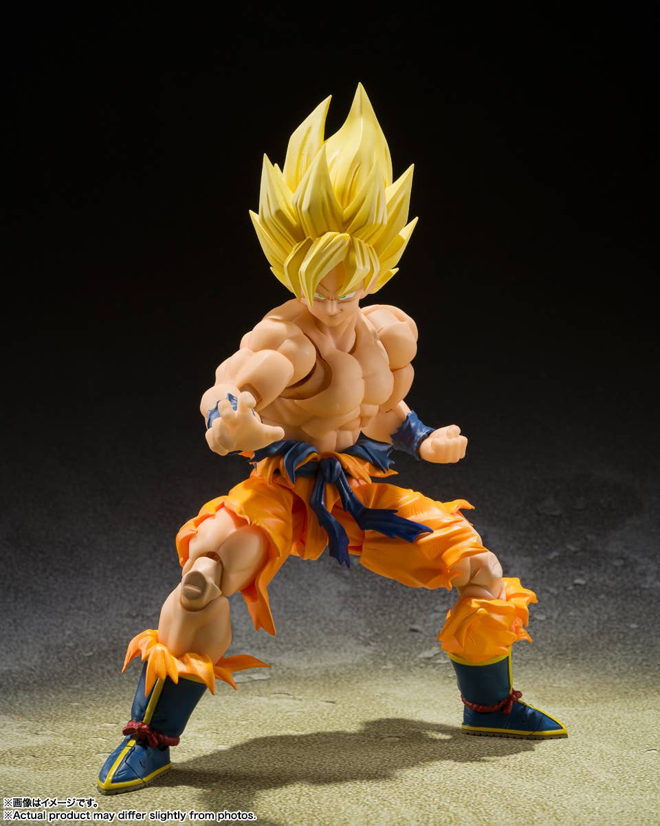 SH Figuarts Son Goku -Legendary Super Saiyan- (Reissue)