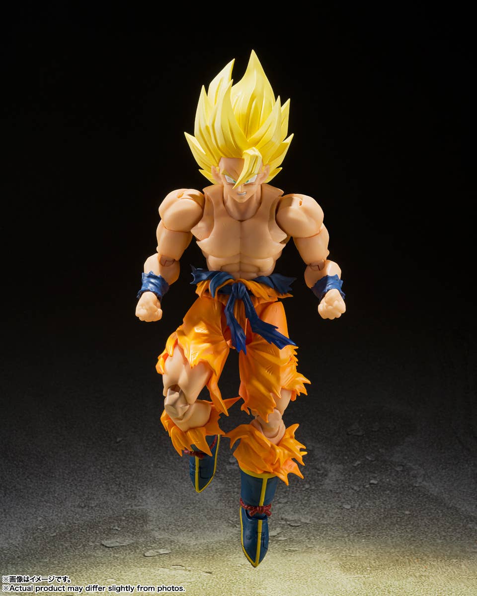 SH Figuarts Son Goku -Legendary Super Saiyan- (Reissue)