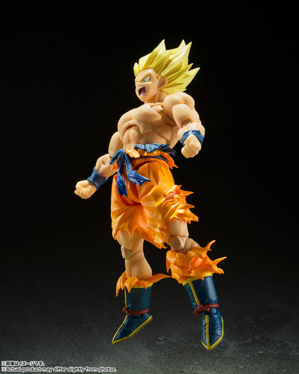 SH Figuarts Son Goku -Legendary Super Saiyan- (Reissue)
