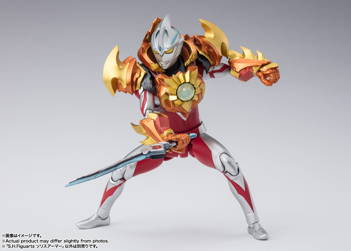 SH Figuarts Solis Armor