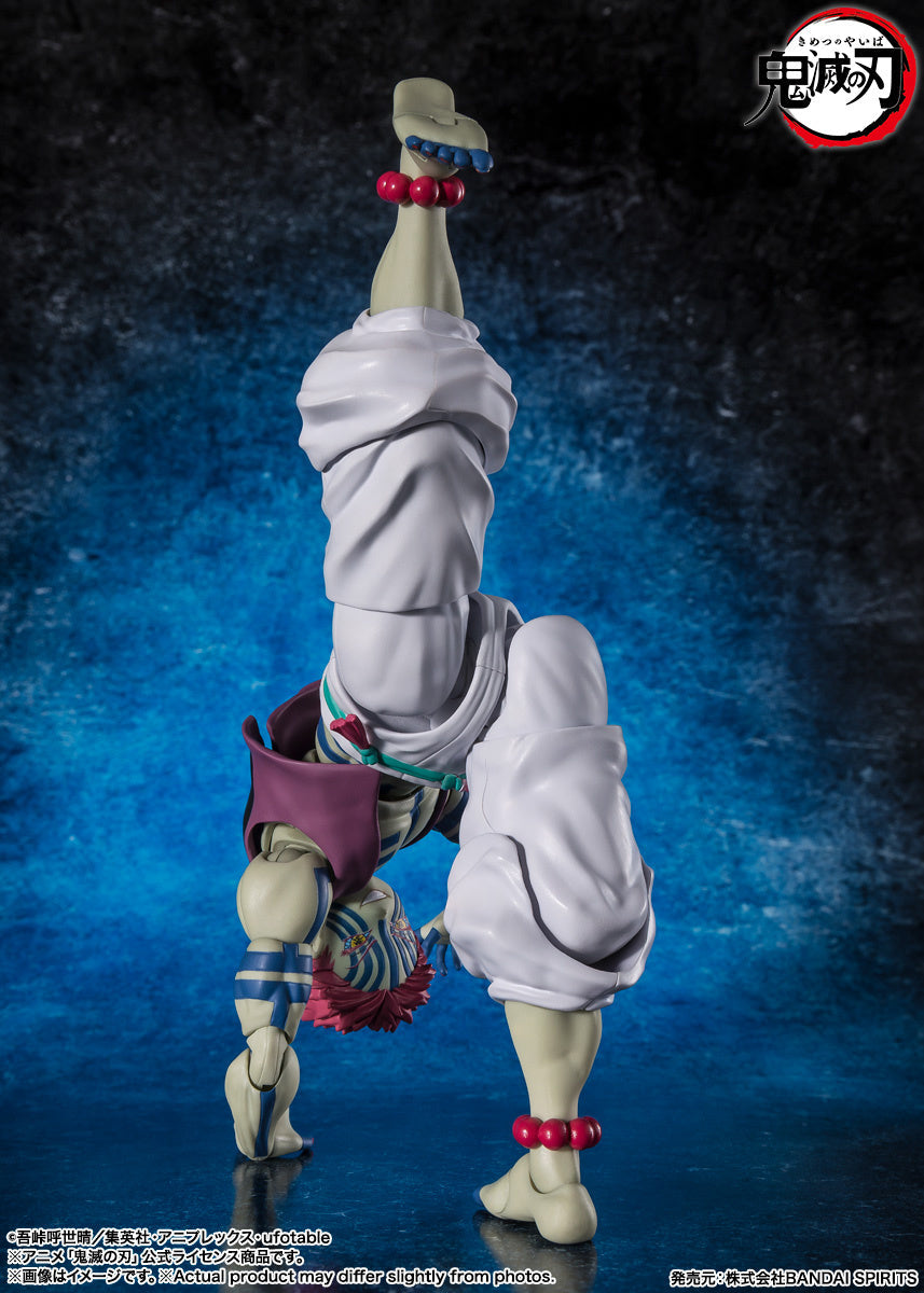 SH Figuarts Akaza - Demon Slayer