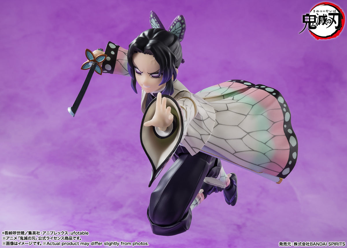 SH Figuarts Shinobu Kocho - Demon Slayer