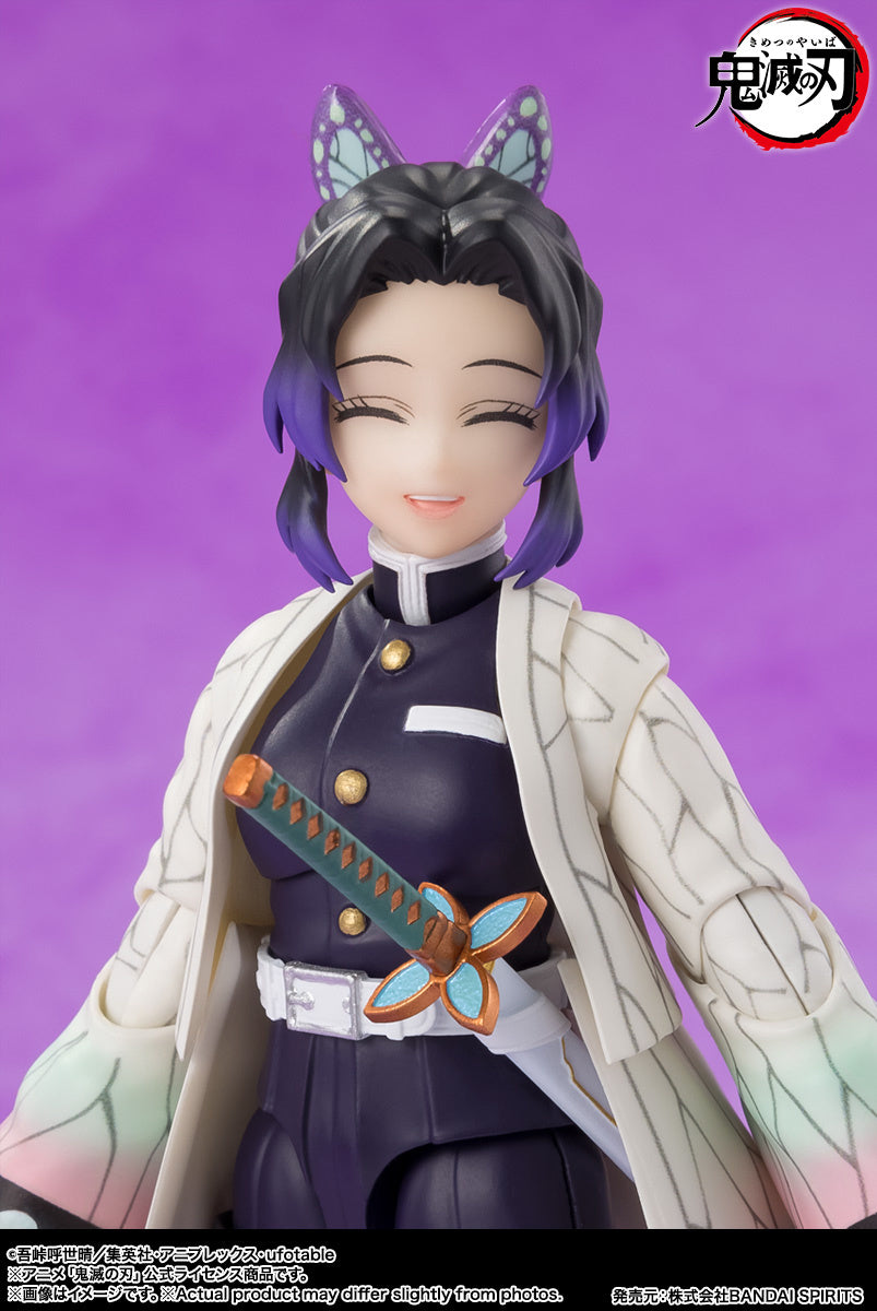 SH Figuarts Shinobu Kocho - Demon Slayer
