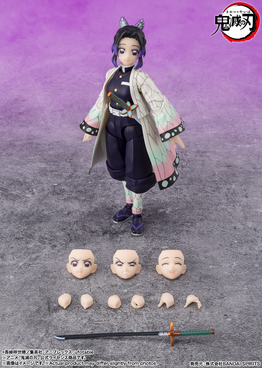 SH Figuarts Shinobu Kocho - Demon Slayer