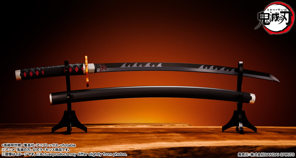Demon Slayer PROPLICA Nichirin Sword (Tanjiro Kamado)	 - Rengoku's Guard Ver