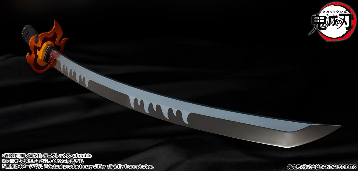 Demon Slayer PROPLICA Nichirin Sword (Tanjiro Kamado)	 - Rengoku's Guard Ver