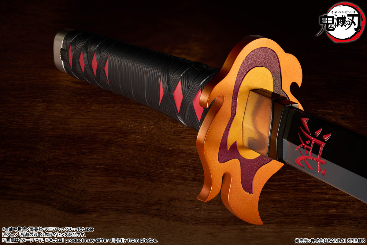 Demon Slayer PROPLICA Nichirin Sword (Tanjiro Kamado)	 - Rengoku's Guard Ver