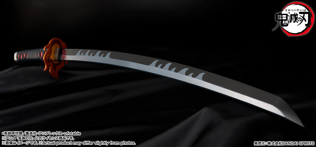 Demon Slayer PROPLICA Nichirin Sword (Tanjiro Kamado)	 - Rengoku's Guard Ver